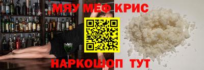 твердый Волжск