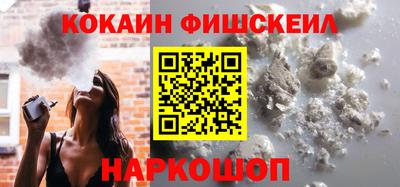 ешки Беслан