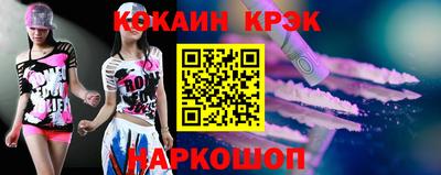 ешки Беслан