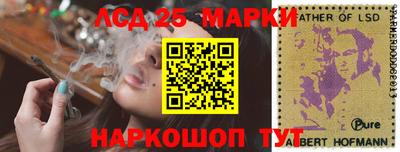 ешки Беслан