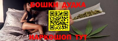 ешки Беслан