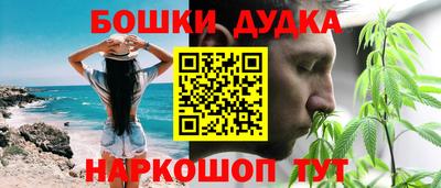 ешки Беслан