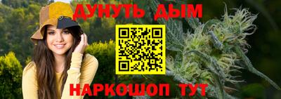 соль ск Берёзовский