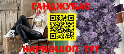соль ск Берёзовский