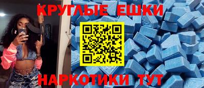 соль ск Берёзовский