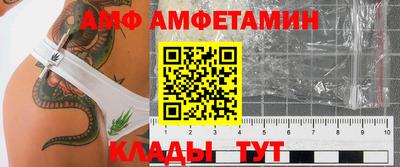 ешки Беслан