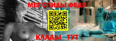 соль ск Берёзовский