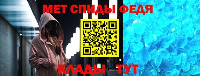 тгк Бийск