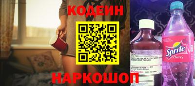 ешки Беслан